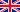 Drapeau du Royaume-Uni de Grande-Bretagne et d'Irlande