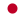 Drapeau : Japon