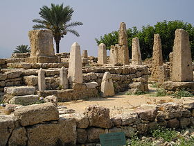 Temple de l'Obélisque